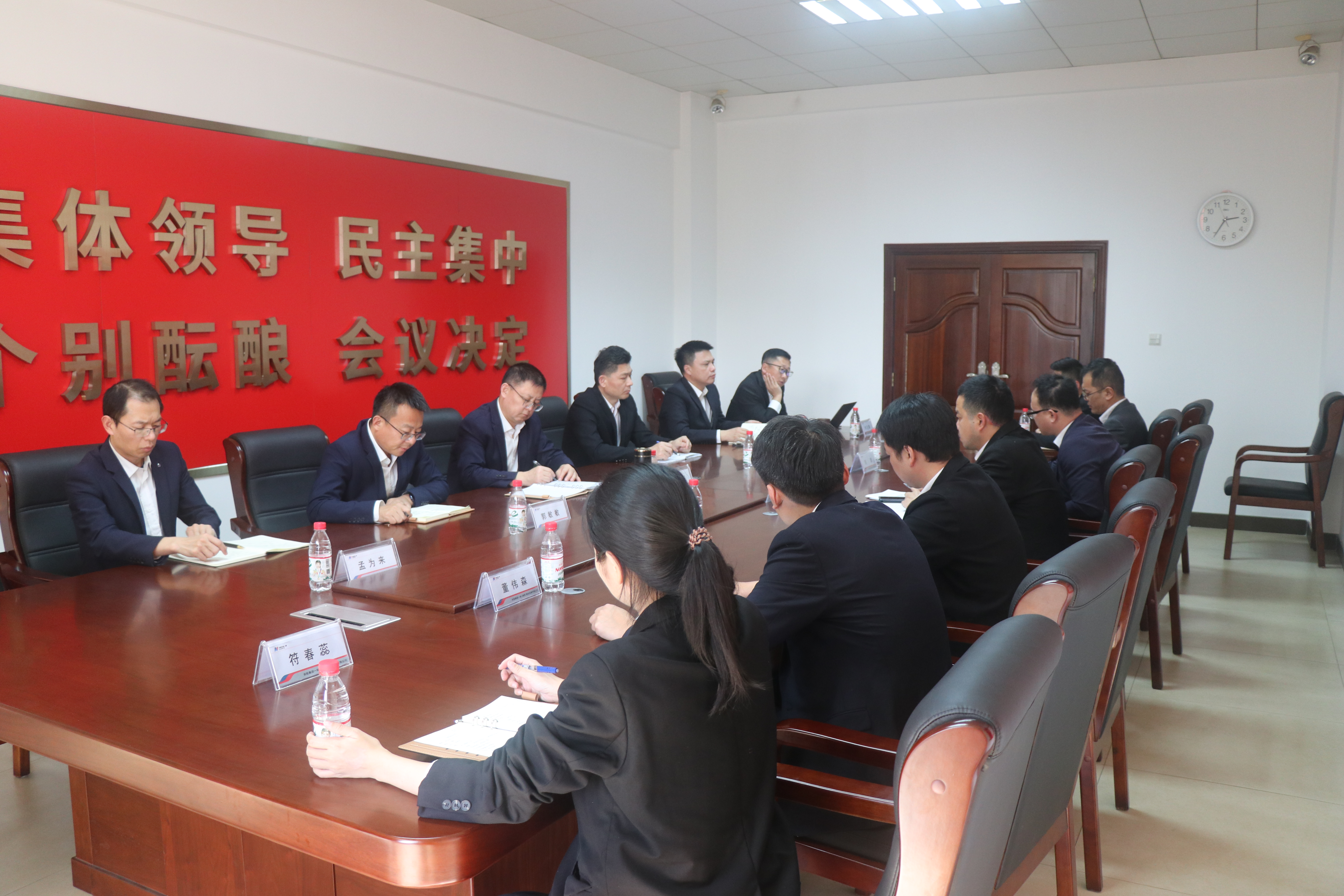 治理革新强根基 效能提升启新程 ——海南公司以改革之力筑牢发展根基